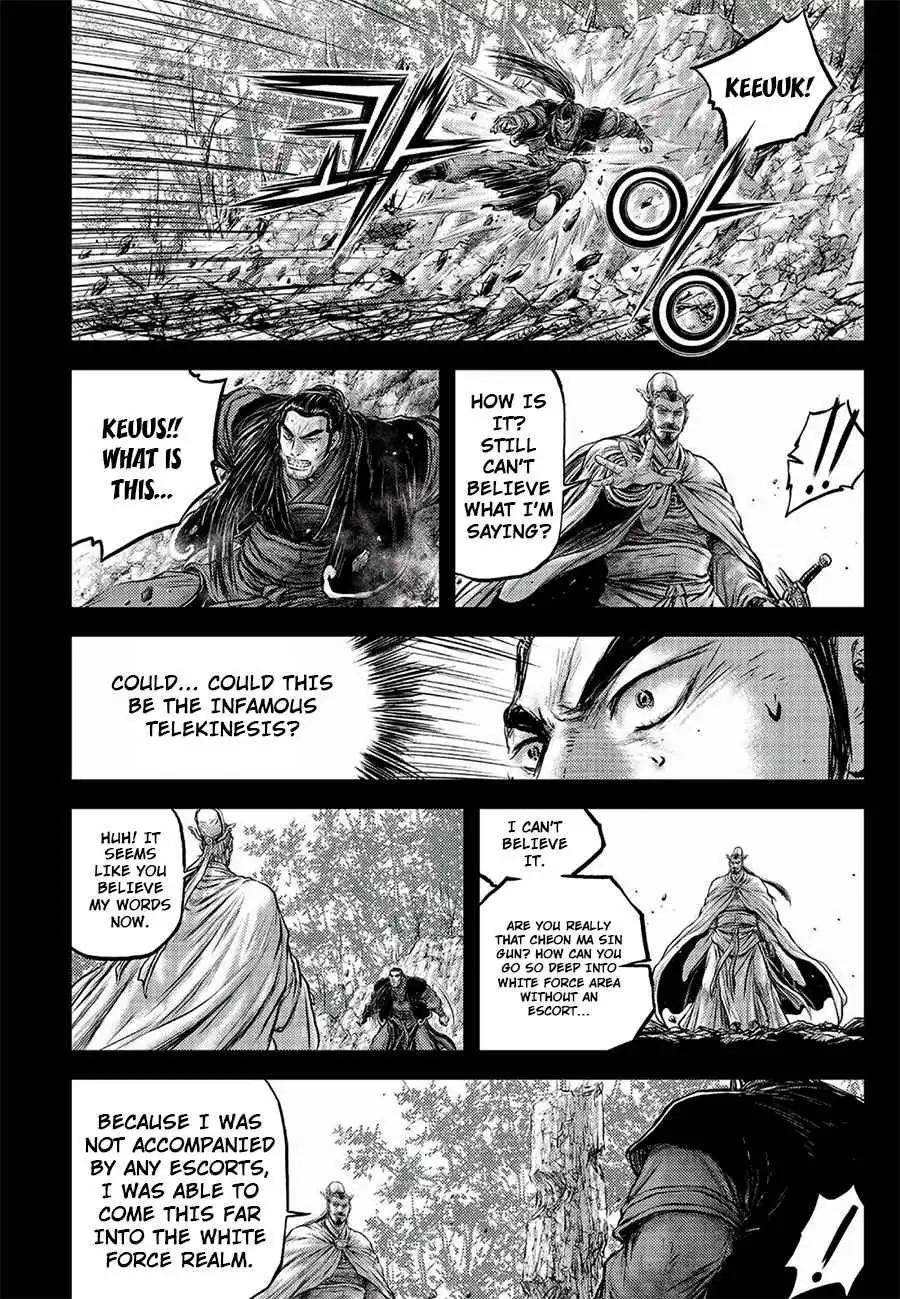 The Ruler of the Land Chapter 646 20